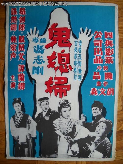 罗马尼亚地址证明假的多少钱